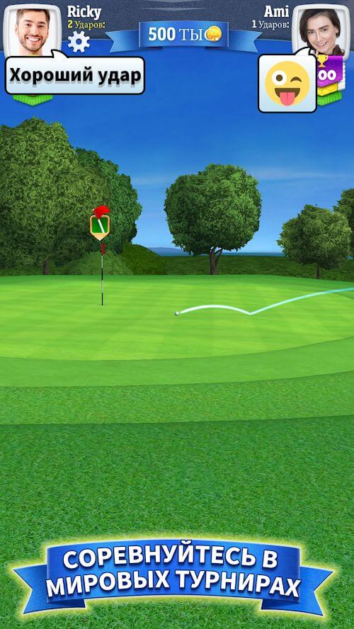 Golf Clash