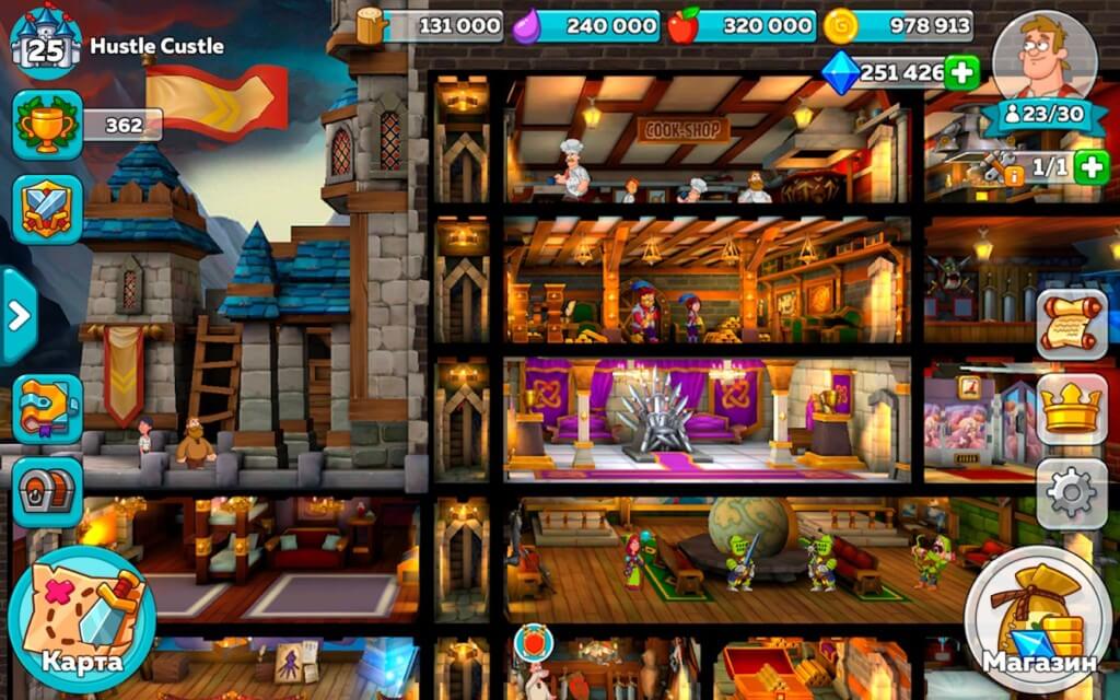 Hustle Castle