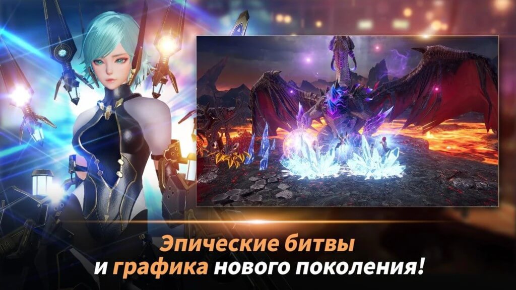 OVERHIT
