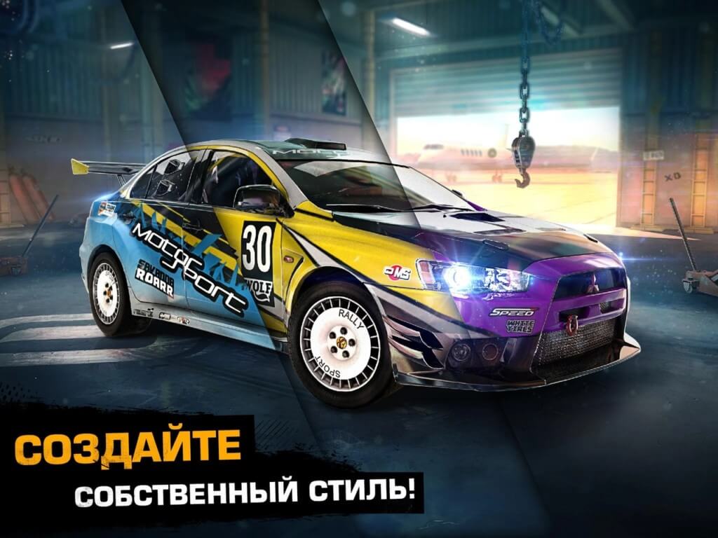 Механика игры Asphalt Экстрим