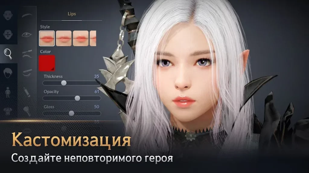 Технические особенности игры Black Desert Mobile