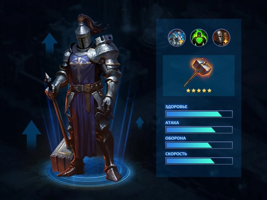 Механика игры King of Avalon: Dragon Warfare