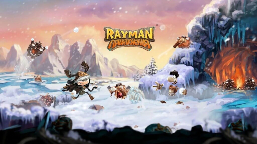 Сюжет игры Rayman Приключения