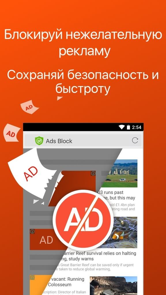 CM Browser - Удобный интерфейс