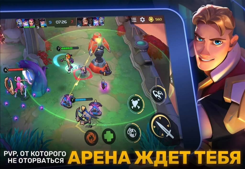Planet of Heroes - сюжет для галочки