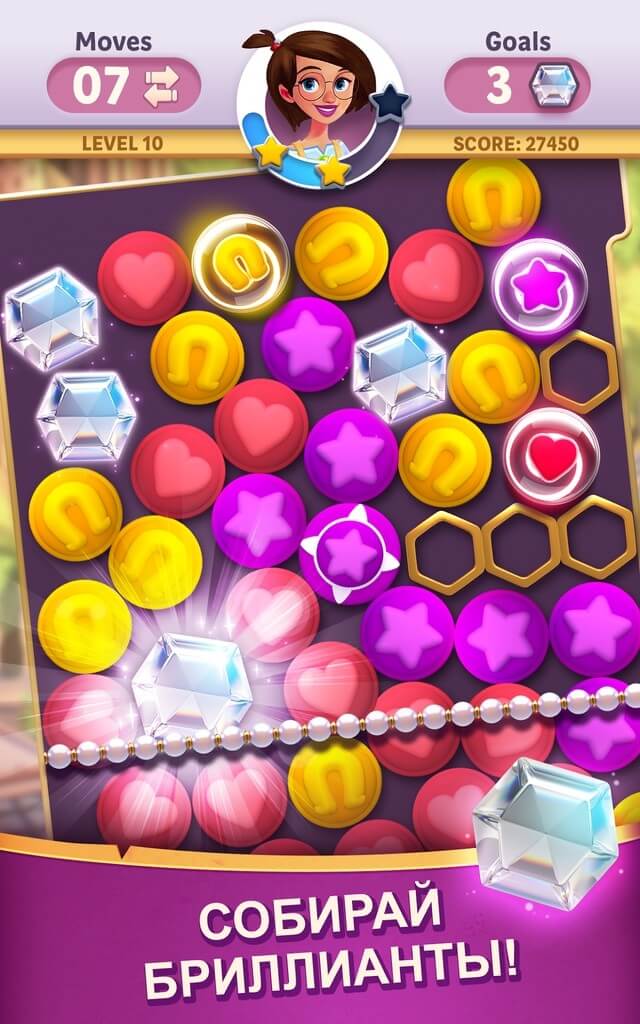 Особенности игры Diamond Diaries Saga