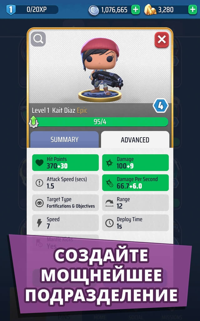 Игровой процесс Gears POP