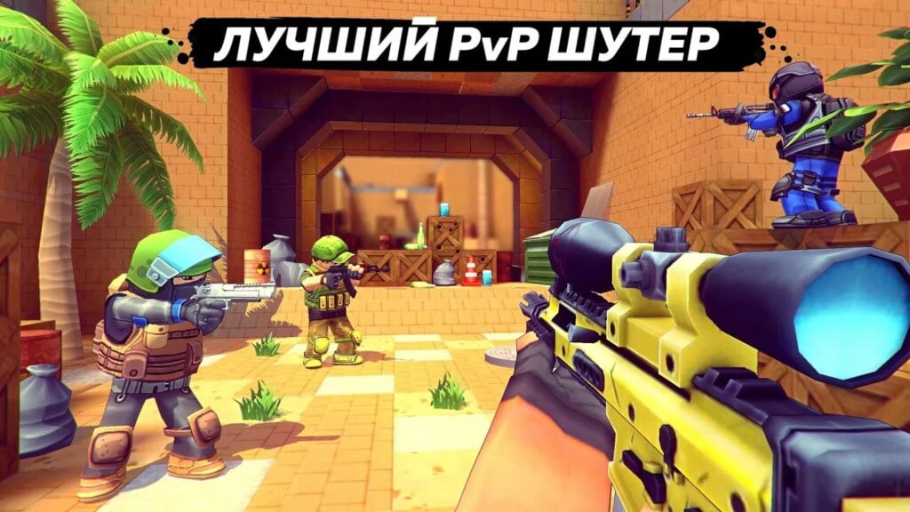 Игровой процесс в КУБУМ на андроид