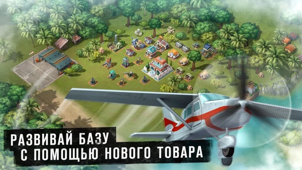 Технические особенности игры Narcos Cartel Wars