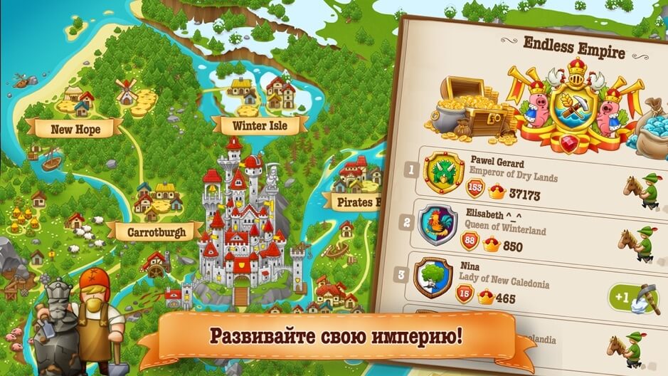 В Puzzle Craft 2 много умений