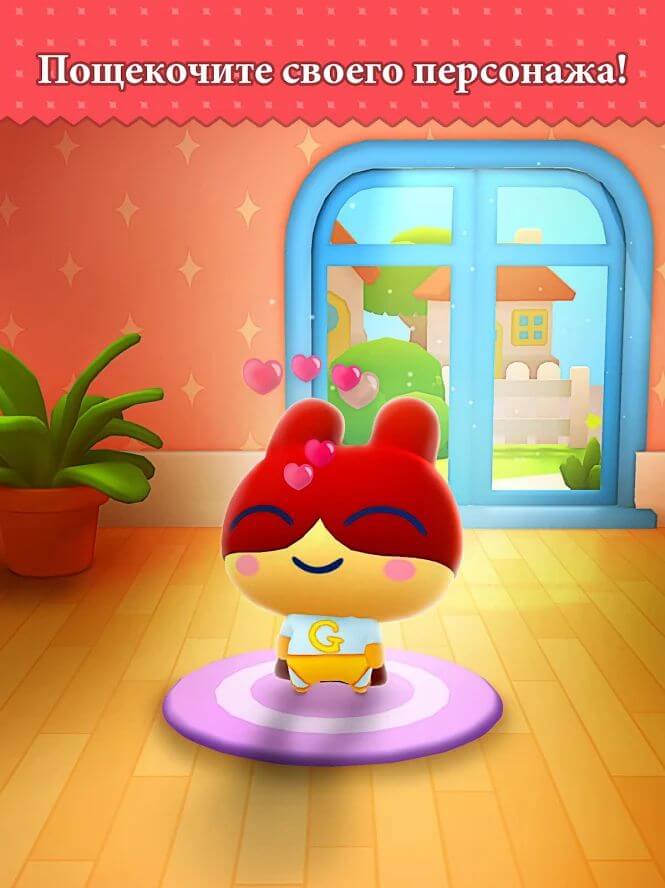 Механика My Tamagotchi Forever