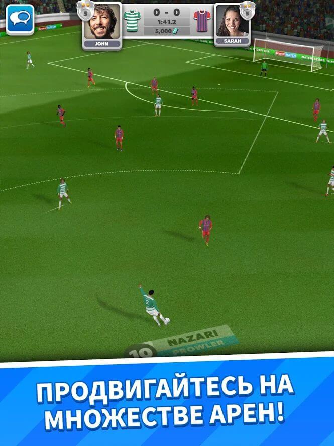 Особенности игры Score! Match