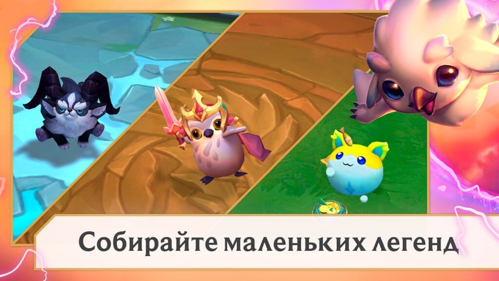 Технические особенности