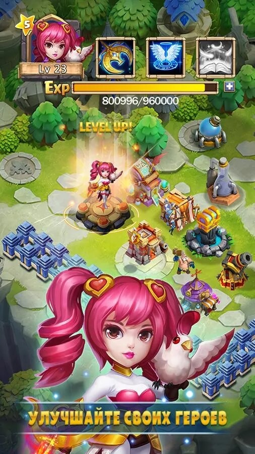 Интересная информация об игре Castle Clash