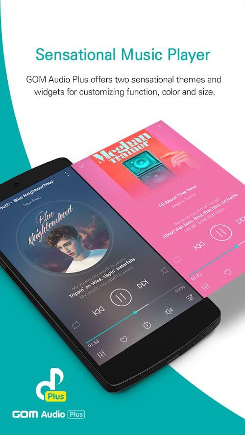 GOM Audio - мощный музыкальный плеер