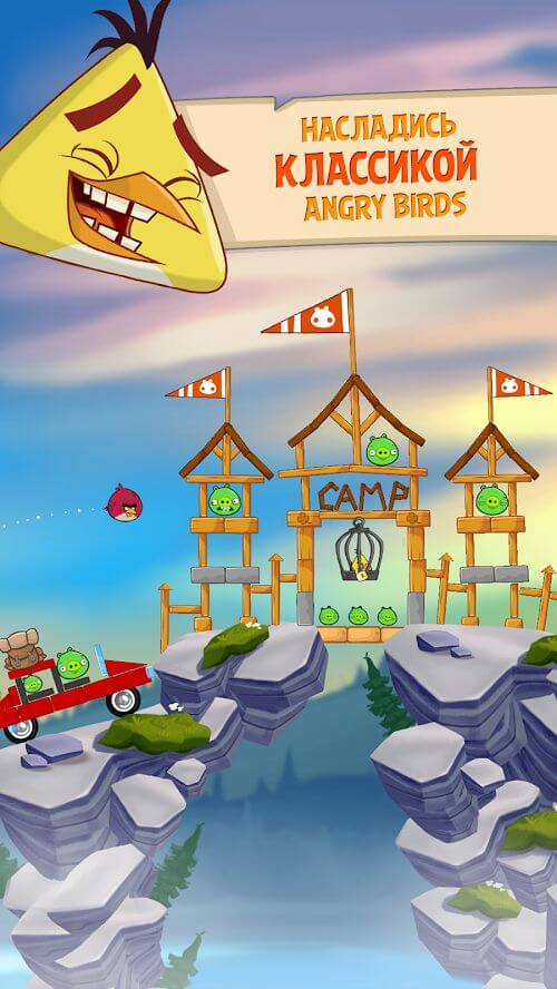 Механика игры Angry Birds Seasons