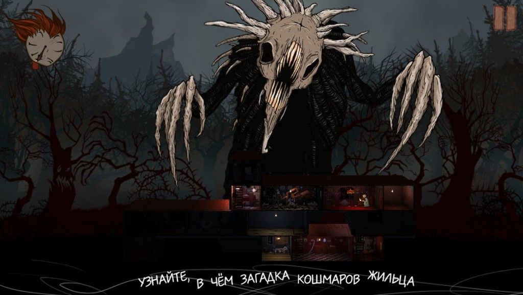 Про геймплей игры Тук-Тук-Тук на андроид