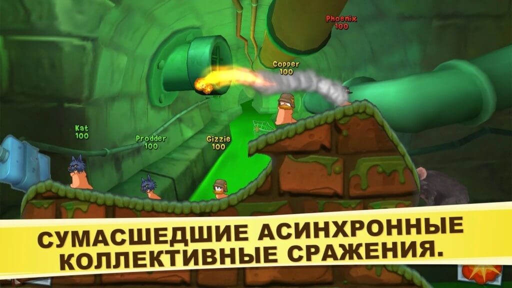 Скриншот Worms 3