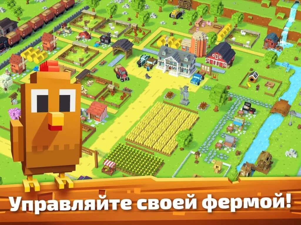 Механика игры Blocky Farm