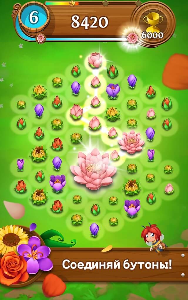 Сюжет игры Blossom Blast Saga