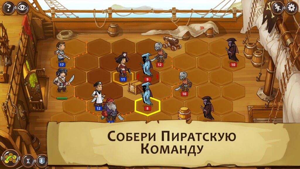Механика игры Braveland Pirate