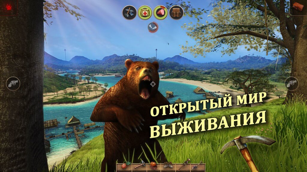 Сюжет игры Radiation Island