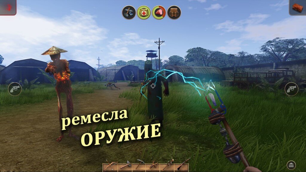 Механика игры Radiation Island