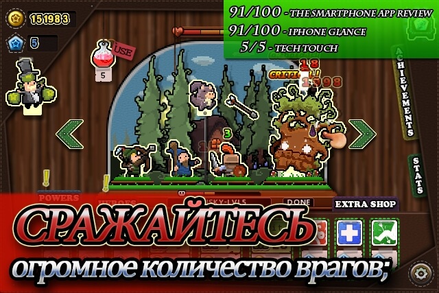 Технические особенности игры Tap Heroes