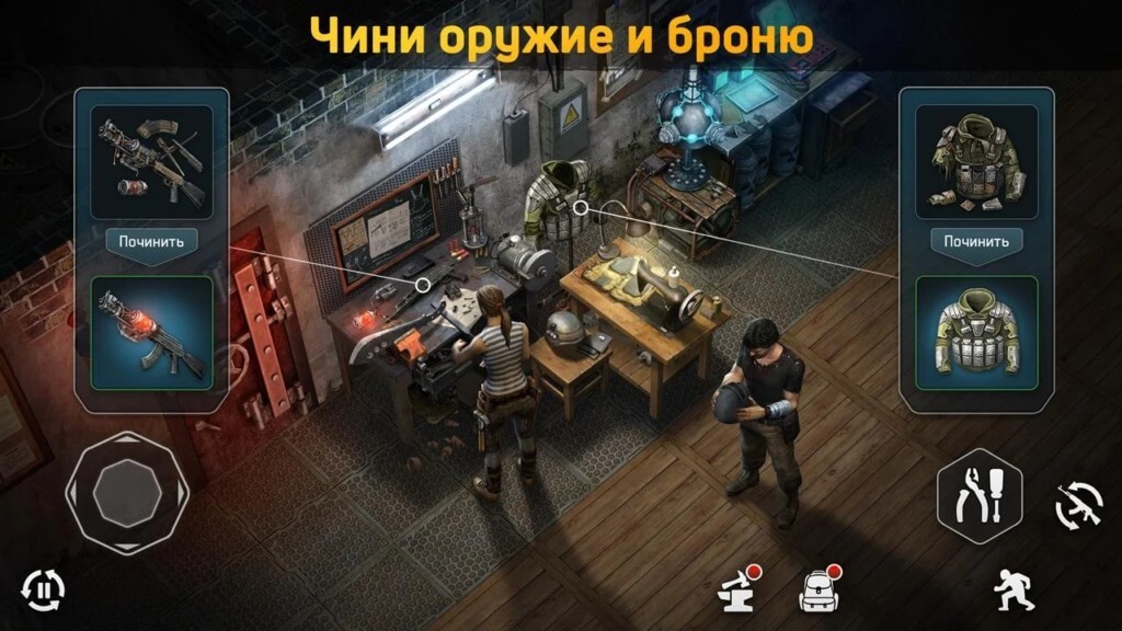 Скриншот Dawn of Zombies: Survival