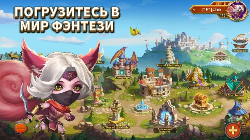 Механика Heroes Charge