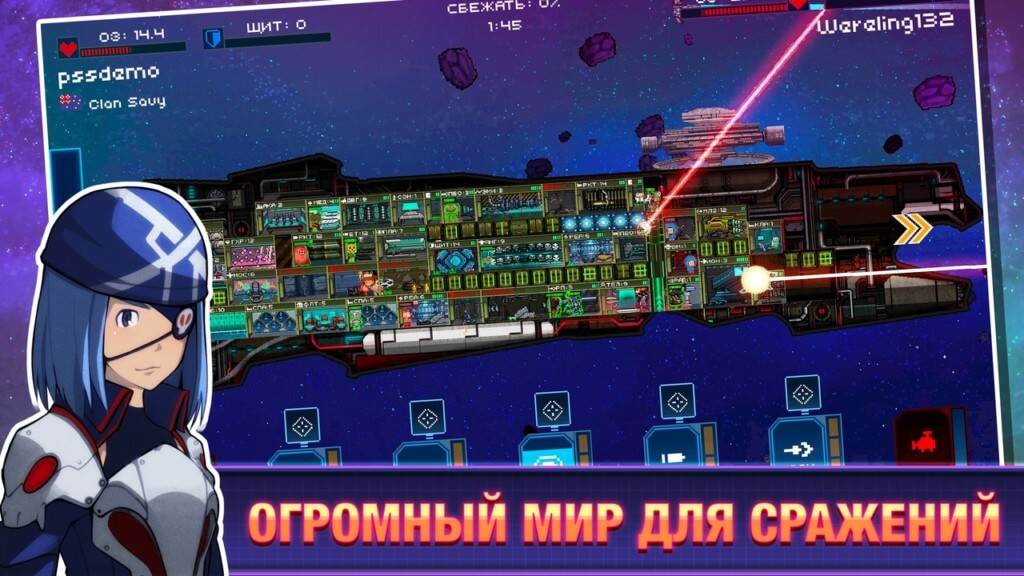 Сюжет игры Pixel Starships Hyperspace
