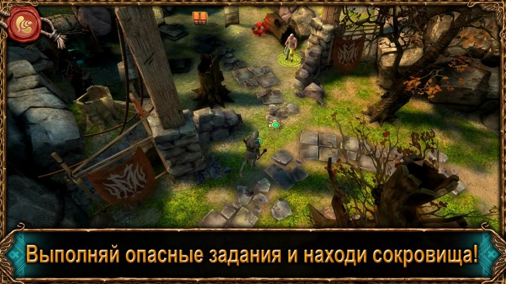 Подробнее об игре Spellcrafter