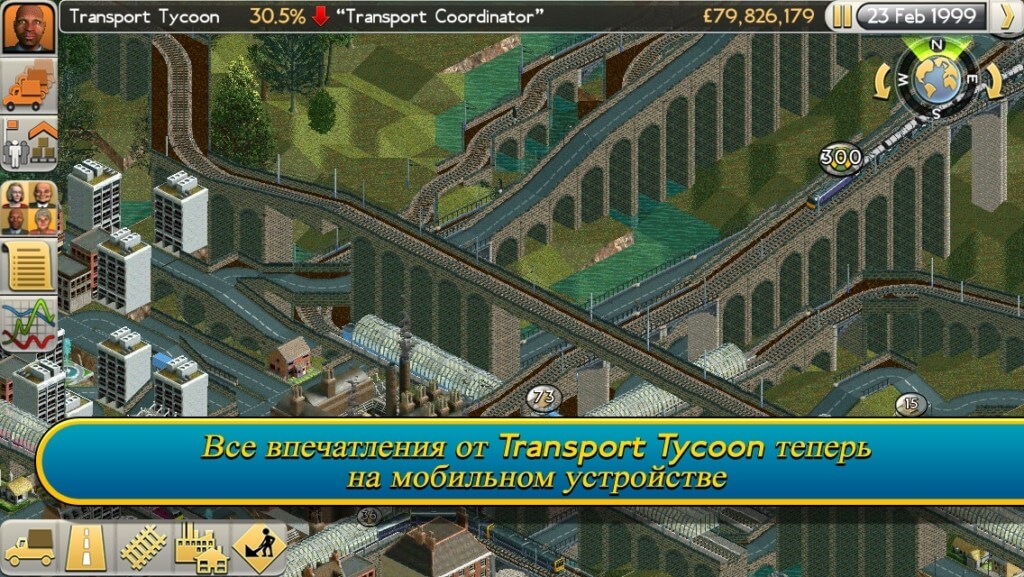 Механика игры Transport Tycoon на андроид