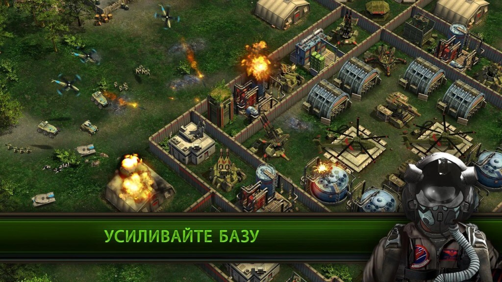 Режимы игры в Arma Mobile Ops