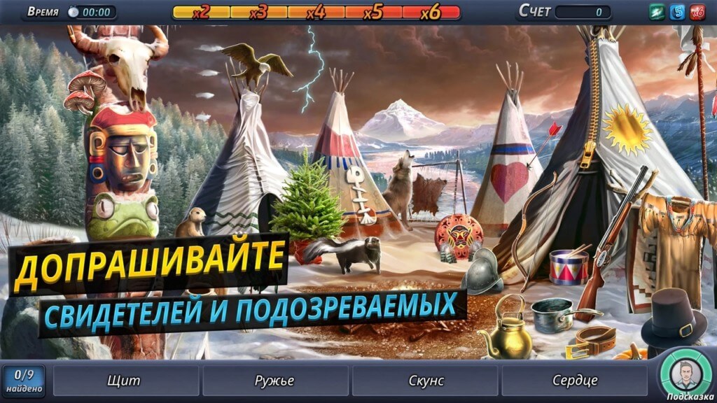 Механика игры Criminal Case на андроид