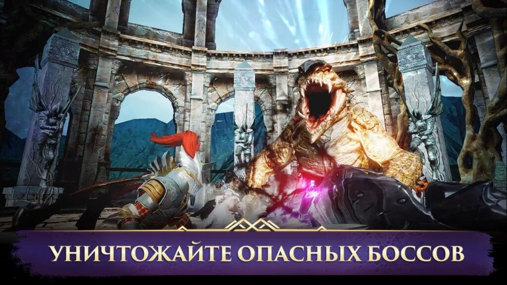 История игры Darkness Rises на андроид