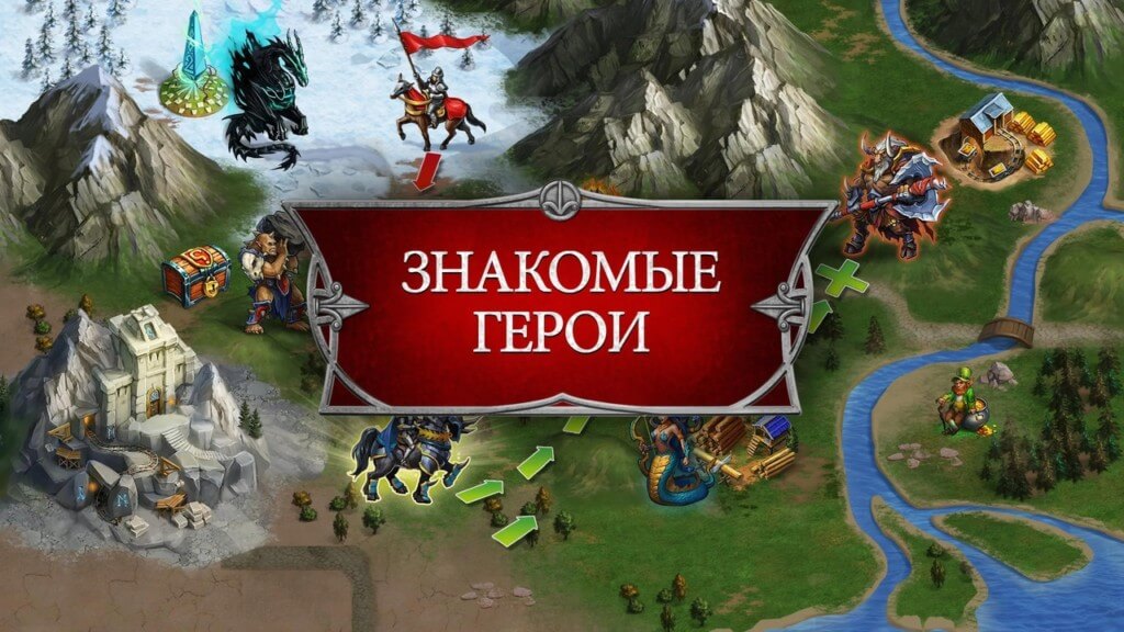 Механика игры Gods and Glory