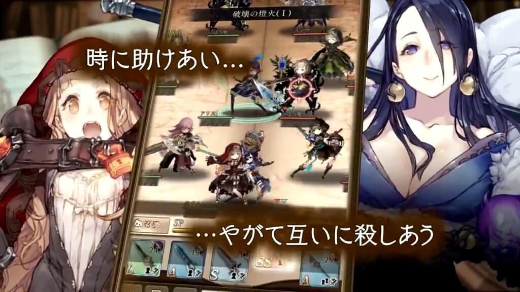 Ключевые механики игры SINoALICE