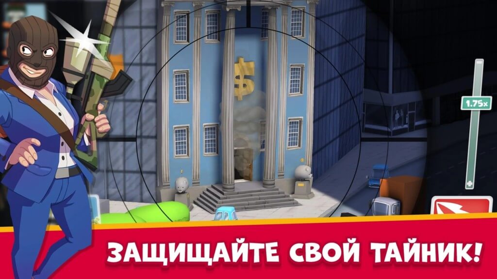 Механика игры Snipers vs Thieves