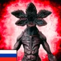 Антарктида 88 1.8.4