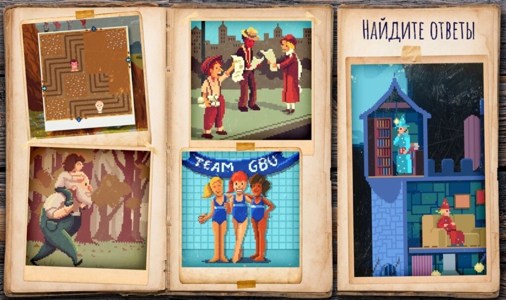 Скриншот Photographs