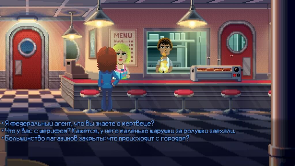 Сюжет и механика в Thimbleweed Park