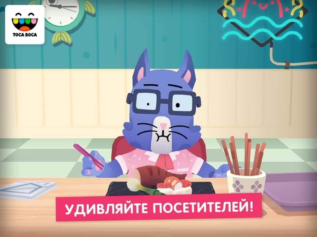 Подробнее о Toca Kitchen Sushi Restaurant