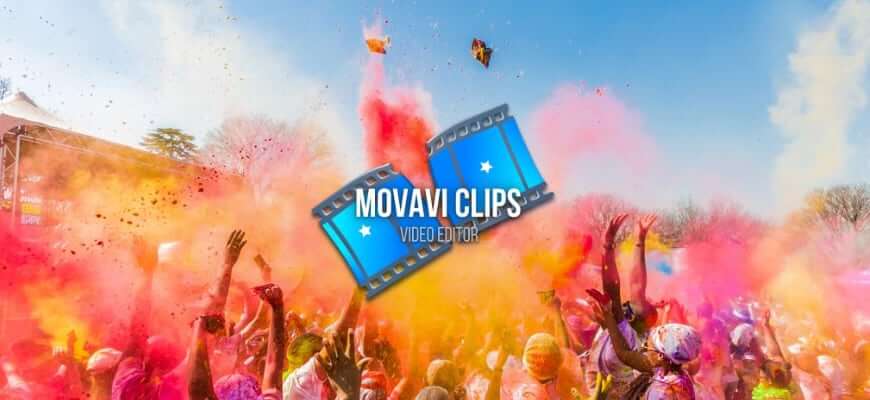 Что предлагает Movavi Clips на андроид?