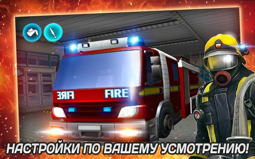 Механика игры RESCUE: Heroes in Action