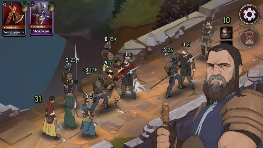 Сюжет в Ash of Gods Tactics