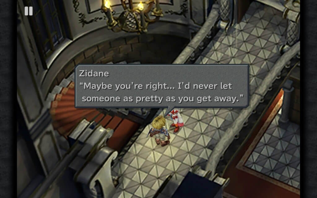 Про сюжет в игре FINAL FANTASY IX