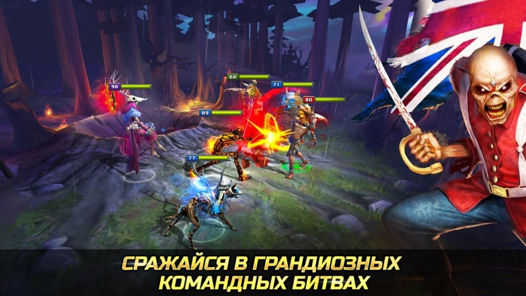 Сюжет в Iron Maiden Legacy of the Beast
