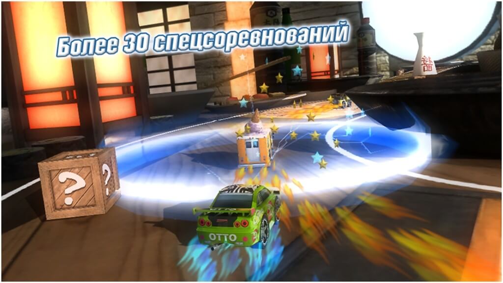 Механика в Table Top Racing