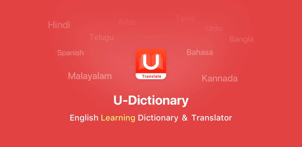 U-Dictionary - толковый словарь и переводчик